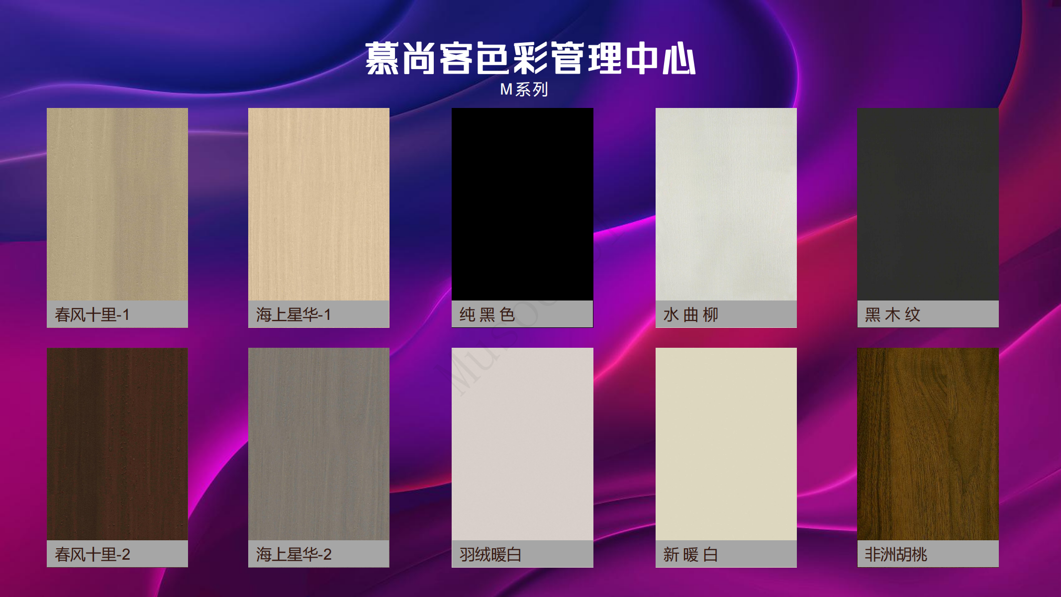 【產(chǎn)品豐富才能決戰(zhàn)終端】(圖2)