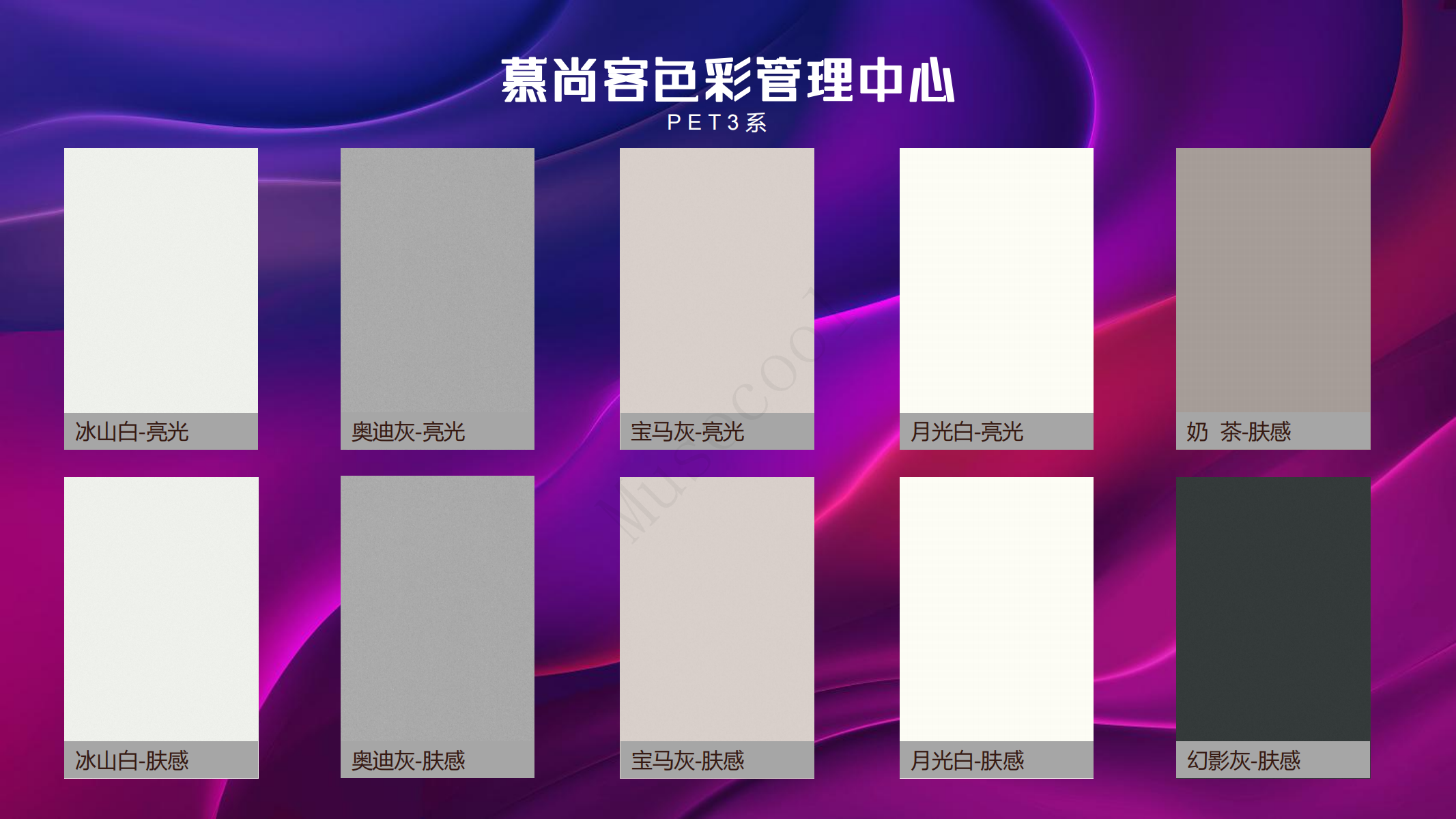 【產(chǎn)品豐富才能決戰(zhàn)終端】(圖10)